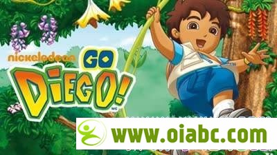 迪亚哥英文版动画片全80集MP4格式下载 Go Diego Go丛林小英雄 朵拉姐妹篇