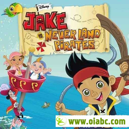 冒险动画：杰克与梦幻岛海盗 Jake and Never Land Pirates 1-4季全87集+特别季2集