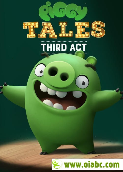 愤怒的小鸟之猪猪传Angry Birds: Piggy Tales第一季第二季全集